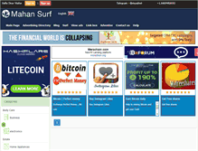 Tablet Screenshot of mahansurf.com